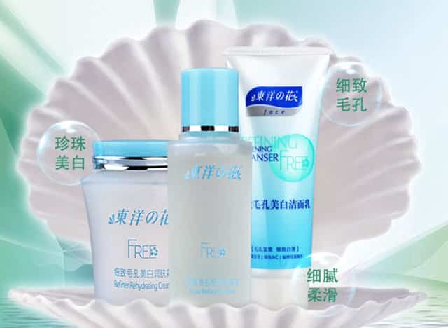 火神冰神林生斌